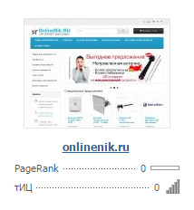onlinenik.ru